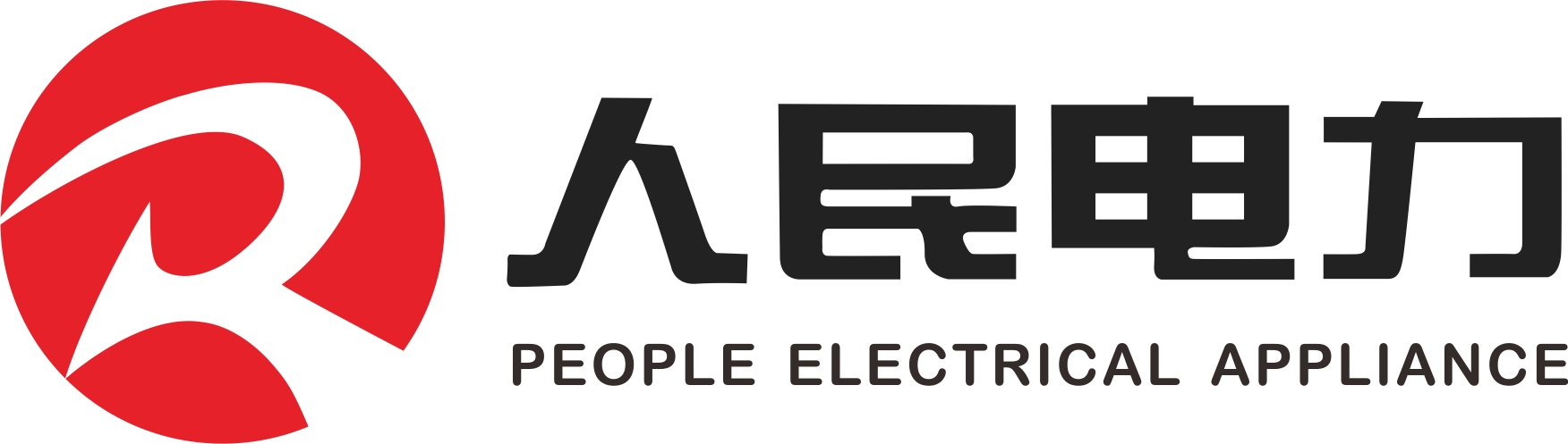 人民电力